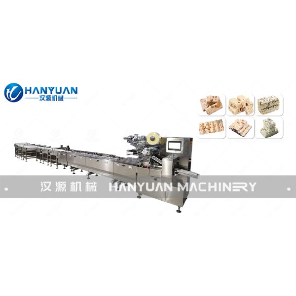 Bear Rice Cake Packing Machine