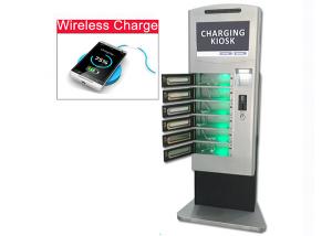 Quality Mobile Charging Station Smart Wireless Charging Kiosk Touch Screen wholesale