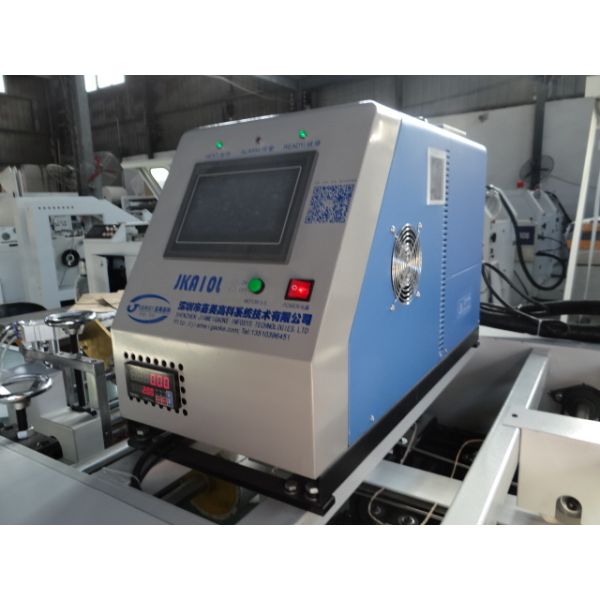 70-260mm Paper Handle Making Machine 20-80 Pcs/Min