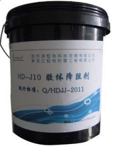 Quality Factory Directly Sales HD-J10 Colloidal Reducing Agent wholesale