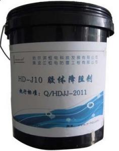China Flexible Colloidal Retarding Agent Water Soluble Lightning Protection on sale
