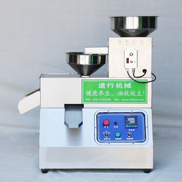 Groundnut Oil Expeller Machine , 55kg 1PH Mustard Oil Press Machine