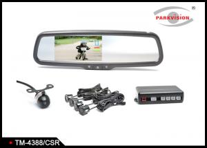 China Bumper Mounting TFT LCD Car Rear View Mirror Camera System Inbuilt Beeping  Alarm on sale
