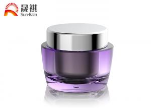 China Luxury purple 15g 30g 50g empty cream jar packaging bottle SR2398A on sale
