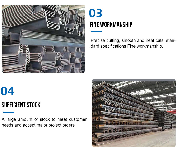 Carbon Steel Hot Rolled Sheet Pile Type2 Type3 Type4 U/Z Type Metal Sheet Piling
