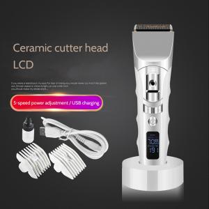 Quality White Color Electric Hair Cutter , Hair Shaving Machine Easy Clean For Business Travel wholesale