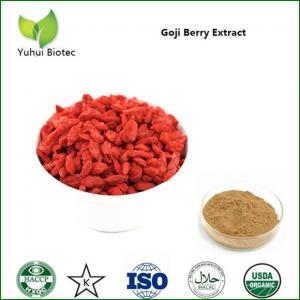 China Goji Berry Extract,wolfberry extract,goji powder,goji extract,goji polysaccharide on sale