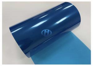 China 50 μm Blue Polyester Film, Non Silicone Release High Temperature Resistant, used as waste discharge films in 3C industry on sale