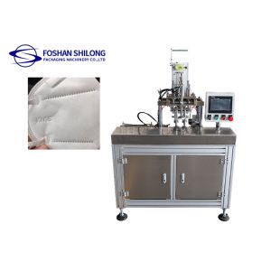 Quality Ultrasonic 60HZ Mask Double Ear Loop Welding Machine PLC Controlled wholesale