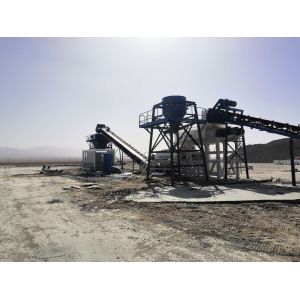 Twin-shaft Concrete Mixer Concrete Batching Plant Totally Automatic Control