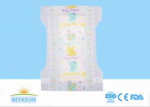 China Natural Organic Fiber Disposable Baby Diapers Nappies For Uni-Sex Babies on sale