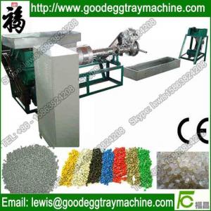 Quality Recycled LDPE granules making machinery wholesale