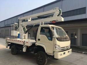 China high quality and best price Forland RHD 14m bucket truck for traffic lights, hot sale forland aerial working truck on sale