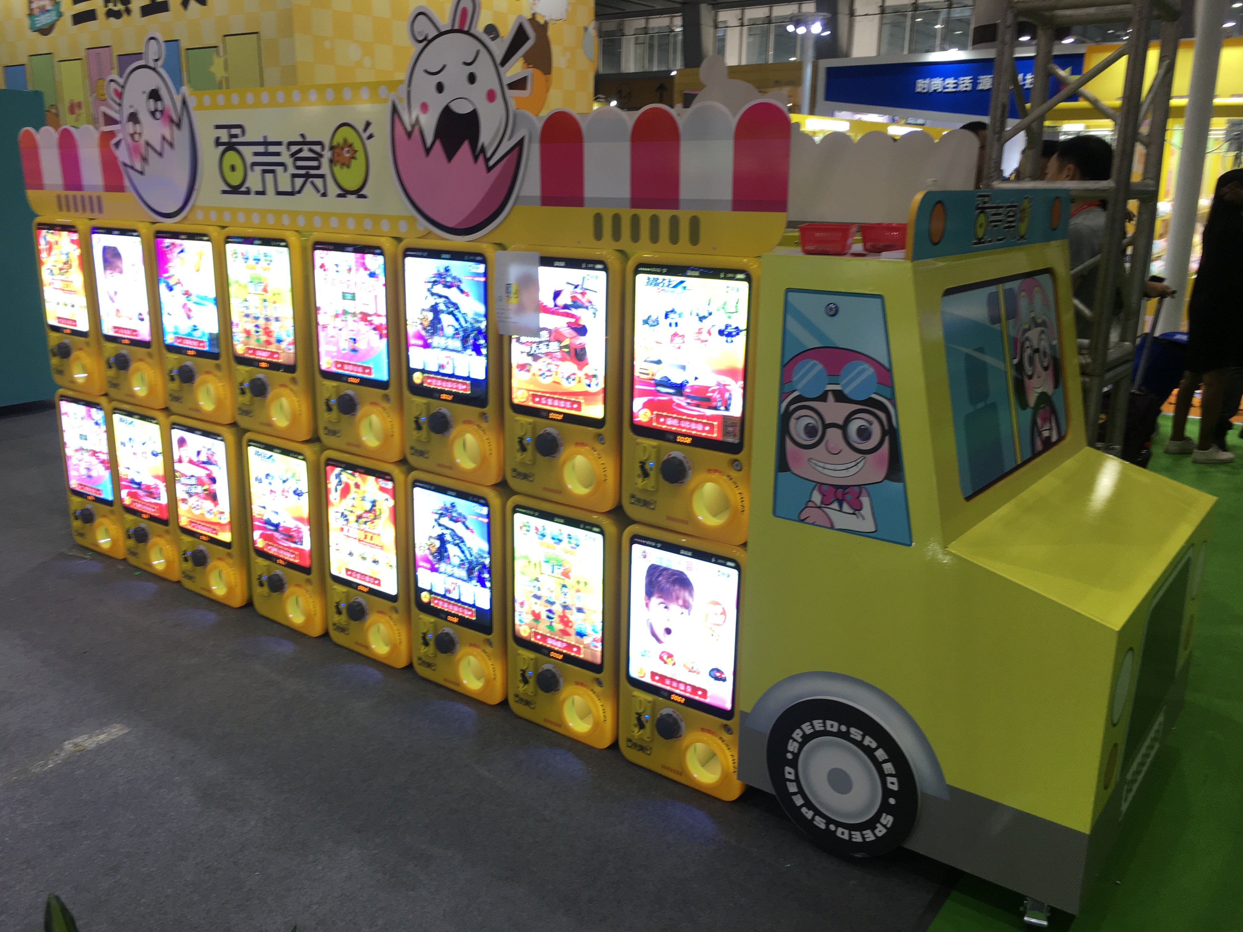 80W Eggshell Capsule Toy Machine , Amusement Gashapon Kids Arcade Machine