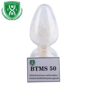 Quality Behentrimonium Methosulfate Cationic Surfactant Raw Material BTMS 50 Emulsifying Wax wholesale