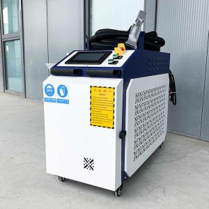 China Fiber Continuous Laser Cleaning Machine 1KW 1.5KW 2000 Watt Laser Cleaner Rust Removal on sale