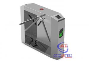 Quality Security Card Tripod Turnstile Gate Door Access Control TCP/IP 12 Months Warranty wholesale