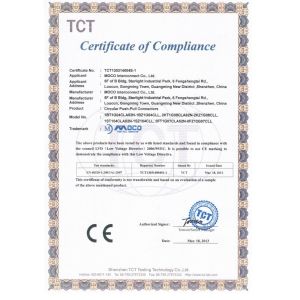 Shenzhen MOCO Interconnect Co., Ltd. Certifications