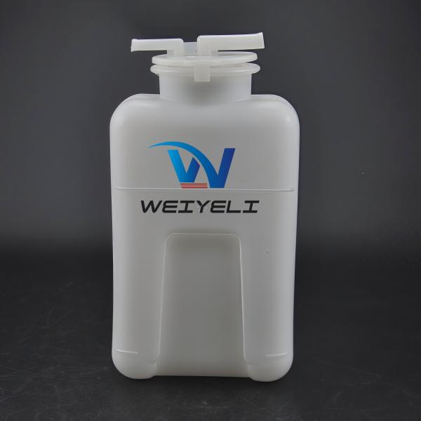 SY16C 26 35 XCMG XE15 17 Levo FR15 18 Kubota U15 17 Excavator Construction Machinery Auxiliary Water Bottle Plastic Cooling Water Tank Water Storage
