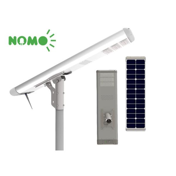 40 W Integrated Solar Street Light , Renewable Solar Powered Outdoor Lights
