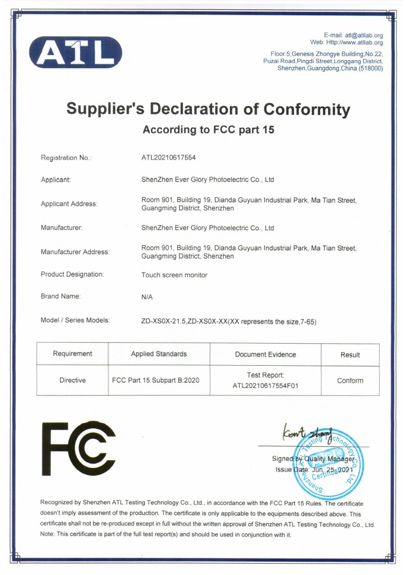 Shenzhen Ever Glory Photoelectric Co., Ltd. Certifications