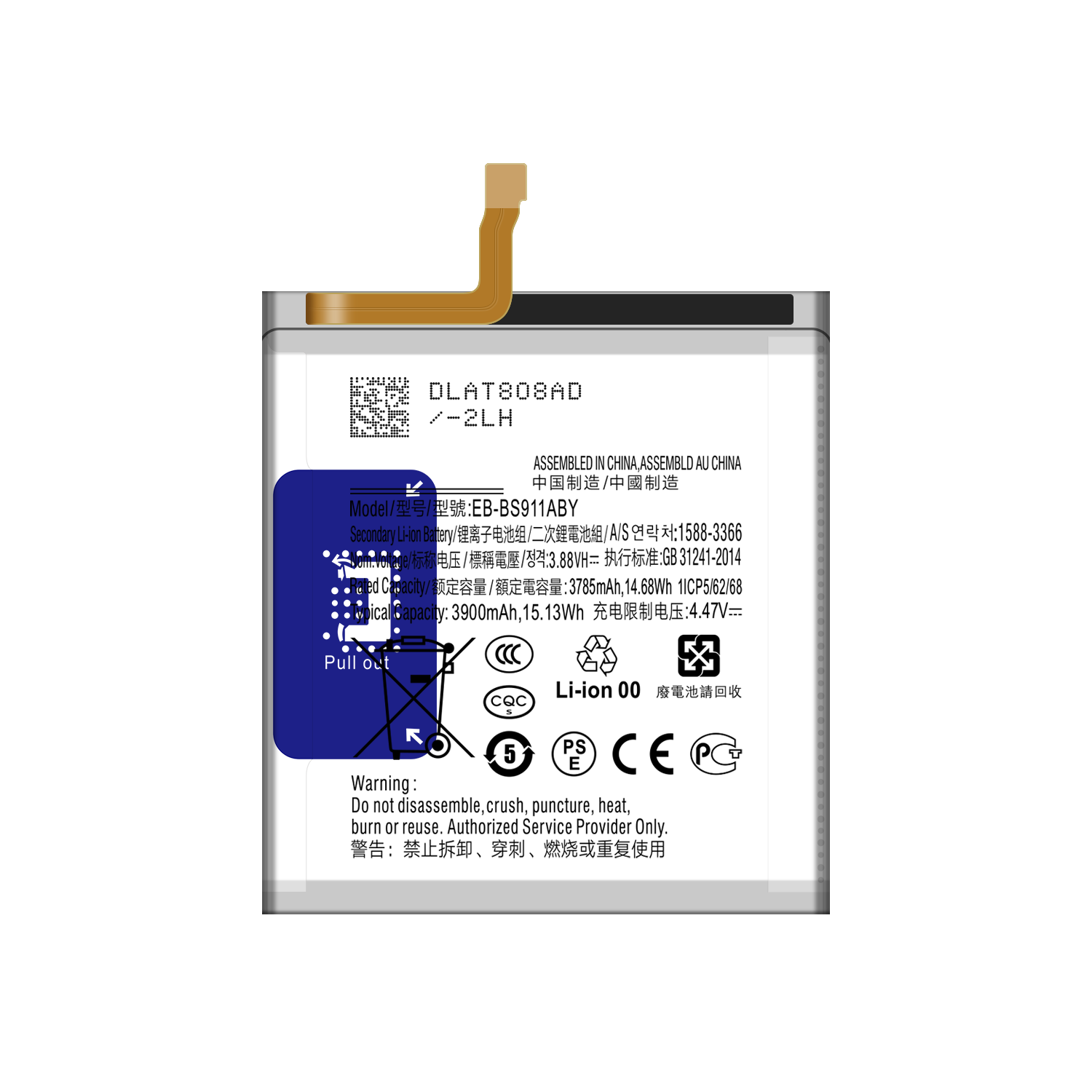 Powerful Rechargeable Battery EB-BS911ABY for Samsung Galaxy S23 USA SM-S911B SM-S9IIU Mobile Phone