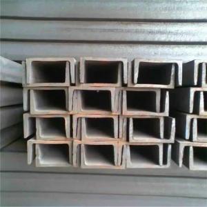 China 2 Inch Steel Channel 20mm 316 Stainless Steel Angle 316 Stainless Steel C Channel on sale