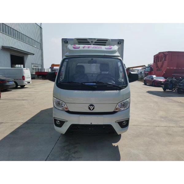1.5 Ton Refrigerated Van Truck For Meat Refrigeration Transportation