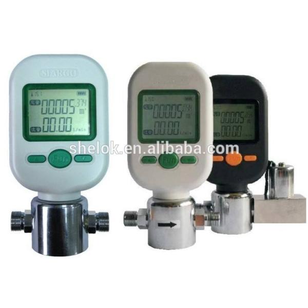 China small size air flow meter