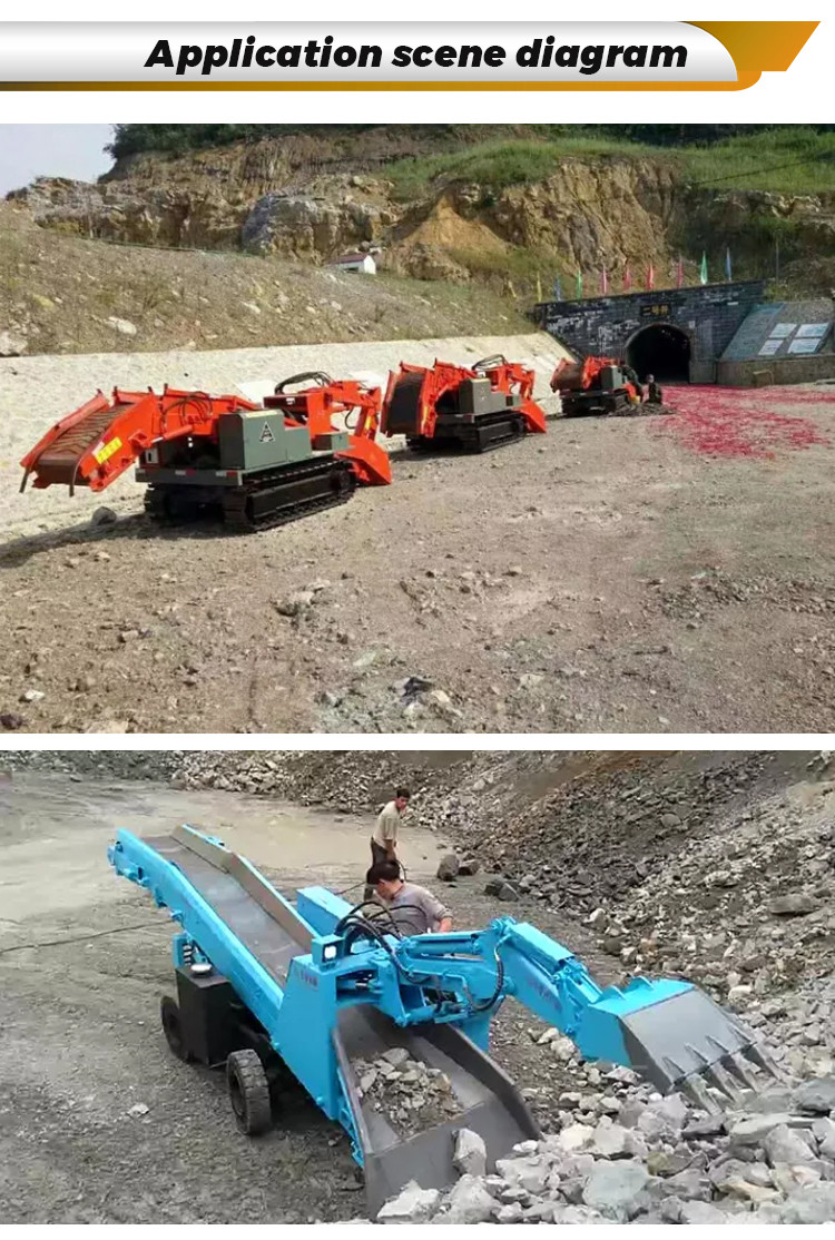 Hydraulic Coal Mine Crawler Mucking Loader Tunnel Mucking Machine