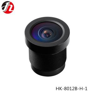 China 1080P Wide Angle Infrared Vehicle DVR Lens 1.7mm F2.4 on sale