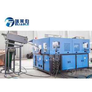 Quality Full Automatic Plastic Bottle Blowing Machine , Pet Bottle Manufacturing Machine wholesale