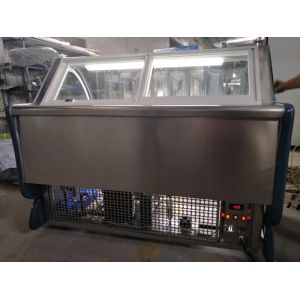 Small Refrigeration Hard Ice Cream Display Freezer
