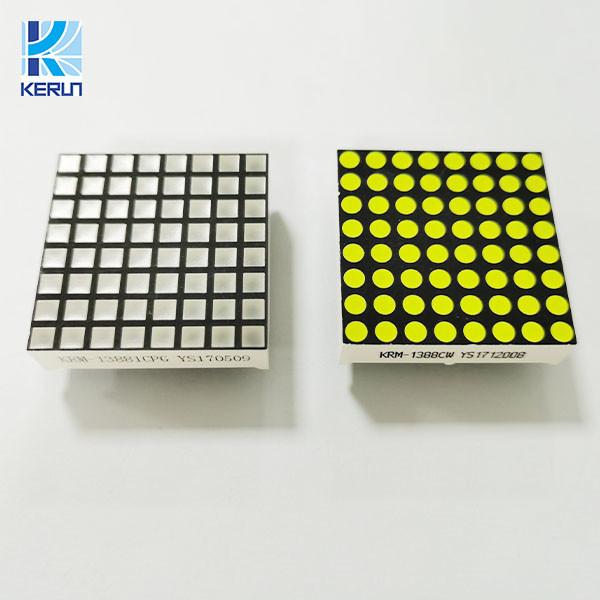 Cheap Energy Saving 8x8 LED Matrix Display 4mm Pixel Pitch ROHS Standard for sale