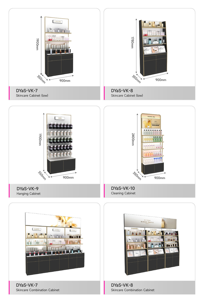 Skincare Display Rack Black& Gold Wooden Laundry and Care Products Display Cabinet With Adjustable Layer Board For Brand Cosmetic Store Interior