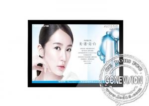 Quality Advertising Player 65 inch Wall Mount LCD Display with photo Frame wholesale