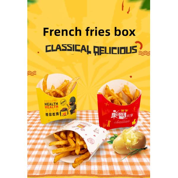 Cardboard Food French Fries Packaging Box Takeaway Disposable Container