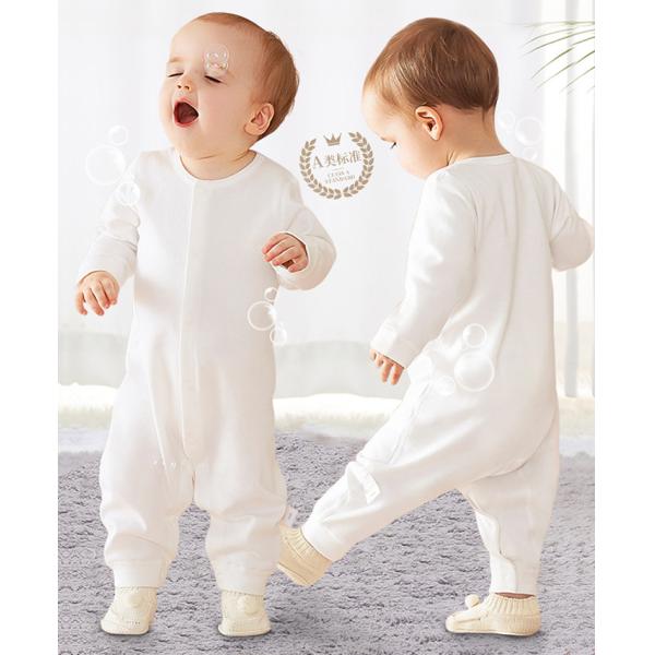 Baby Clothing Best Fabric Bamboo Cotton Organic Fabric