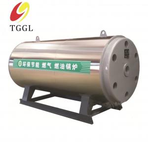 China Automatic Thermal Oil Boiler Oil Fired Hot Air Furnace For Bitumen Factory on sale