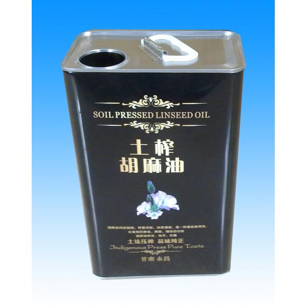 4 Color Cooking Oil Bucket 4 Litre Printed Tin Containers