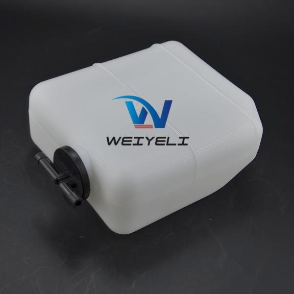 20U-03-21150 20U-03-21140 Excavator Coolant Expansion Tank PC30 PC40 PC45 PC50 PC55 PC58 PC50UD-2 PC50UG-2 PC50UU-2 PC50UUM-2 PC58SF-1 Industrial