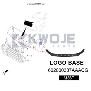 OE 602000387AAACG EXEED Logo Engine Base For Exeed VX