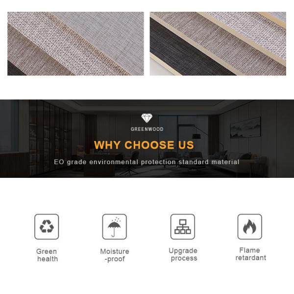 Waterproof Fabric Bamboo Charcoal Wood Veneer Wall Panels Mould Proof