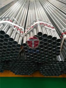 Quality Zinc coating  Pre-galvanized Galv Galvanized Iron Welded steel pipe wholesale