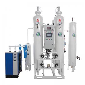 Quality Lubricated PSA Nitrogen Generator Medical Screw Psa Oxygen Generator wholesale