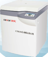 Quality Medical Use Low Speed Automatic Uncovering Constant Temperature Centrifuge CTK150 wholesale