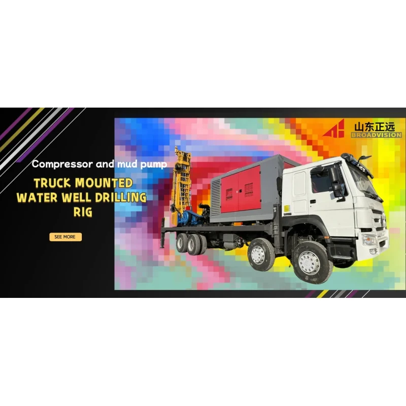 SC600S Truck Mounted Drilling Rig Customised Color Borehole Drilling Machine Truck