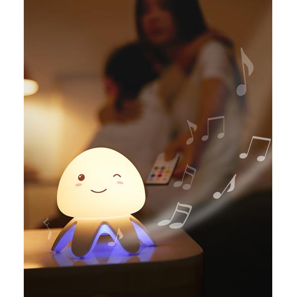 Silicone Jellyfish Color Changing Timer Music Mood Night Light Gift For Kids