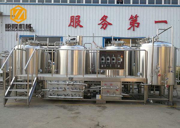 Cheap Semi - Auto Control Beer Distillery Equipment 2000L 4 Vessels With Mash / Lauter for sale