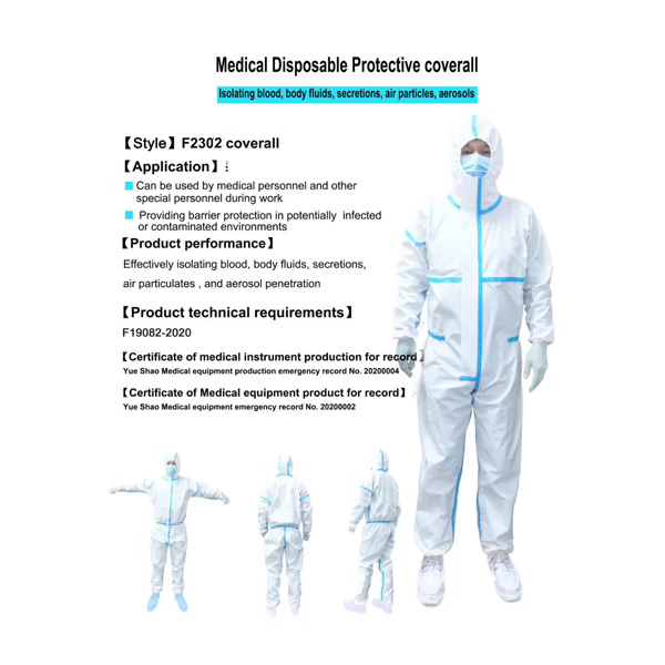 Personal Disposable Protective Suit SMS Material FDA CE Approval With Glue / Hat